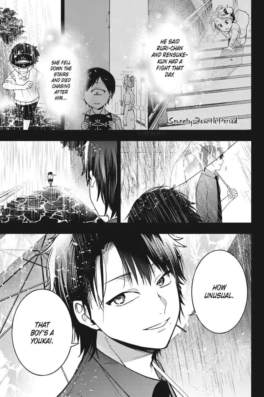 A Terrified Teacher at Ghoul School! Chapter 158 page 1 - 