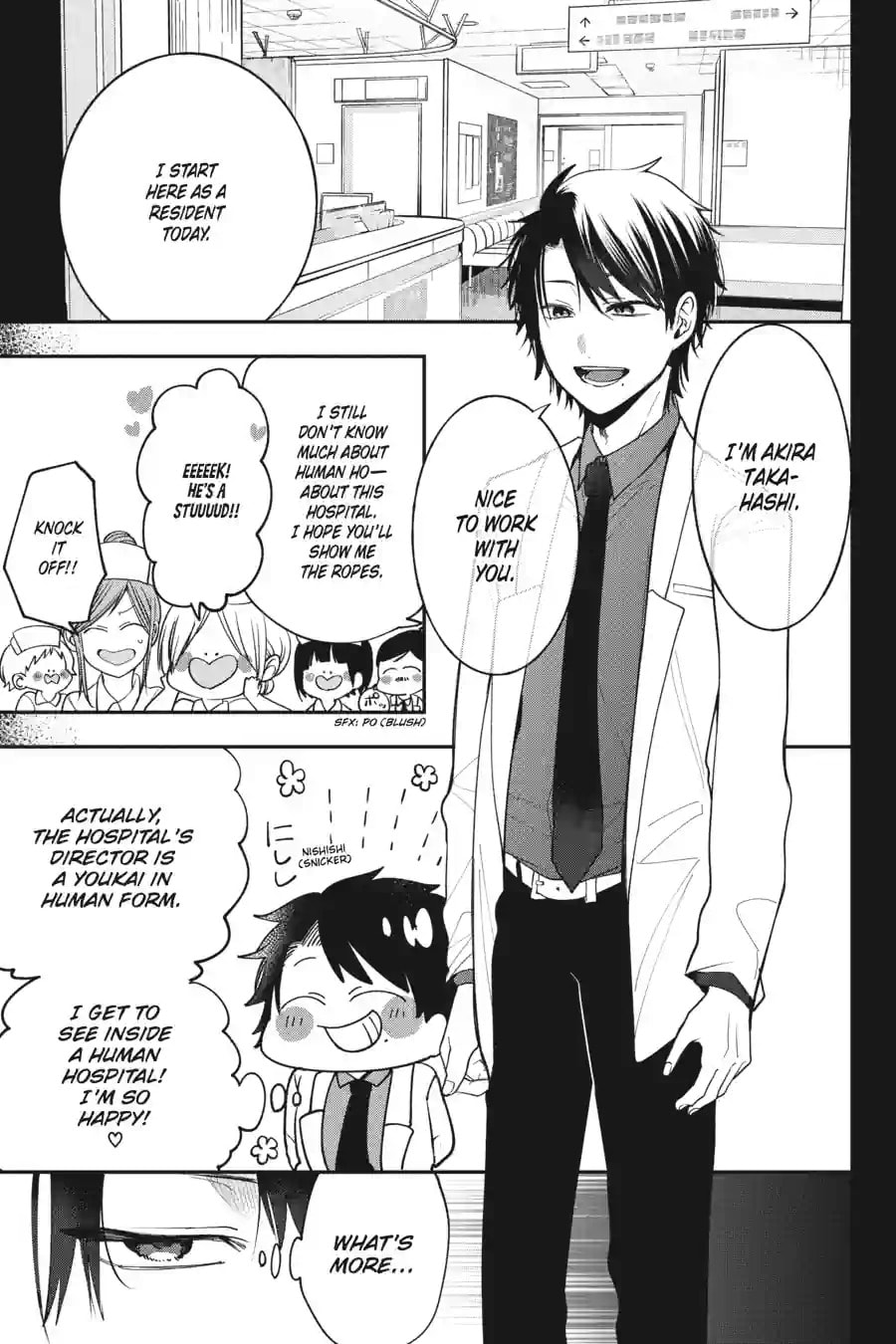 A Terrified Teacher at Ghoul School! Chapter 158 page 3 - 