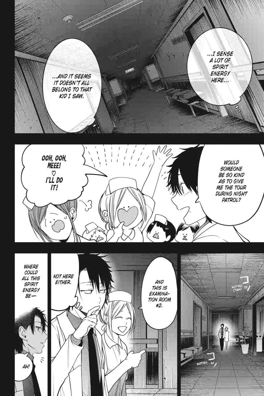 A Terrified Teacher at Ghoul School! Chapter 158 page 4 - 