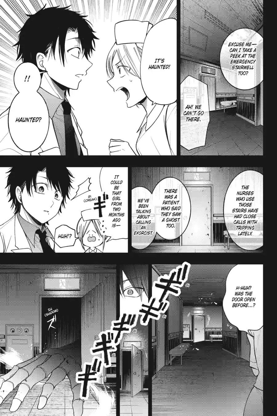 A Terrified Teacher at Ghoul School! Chapter 158 page 5 - 