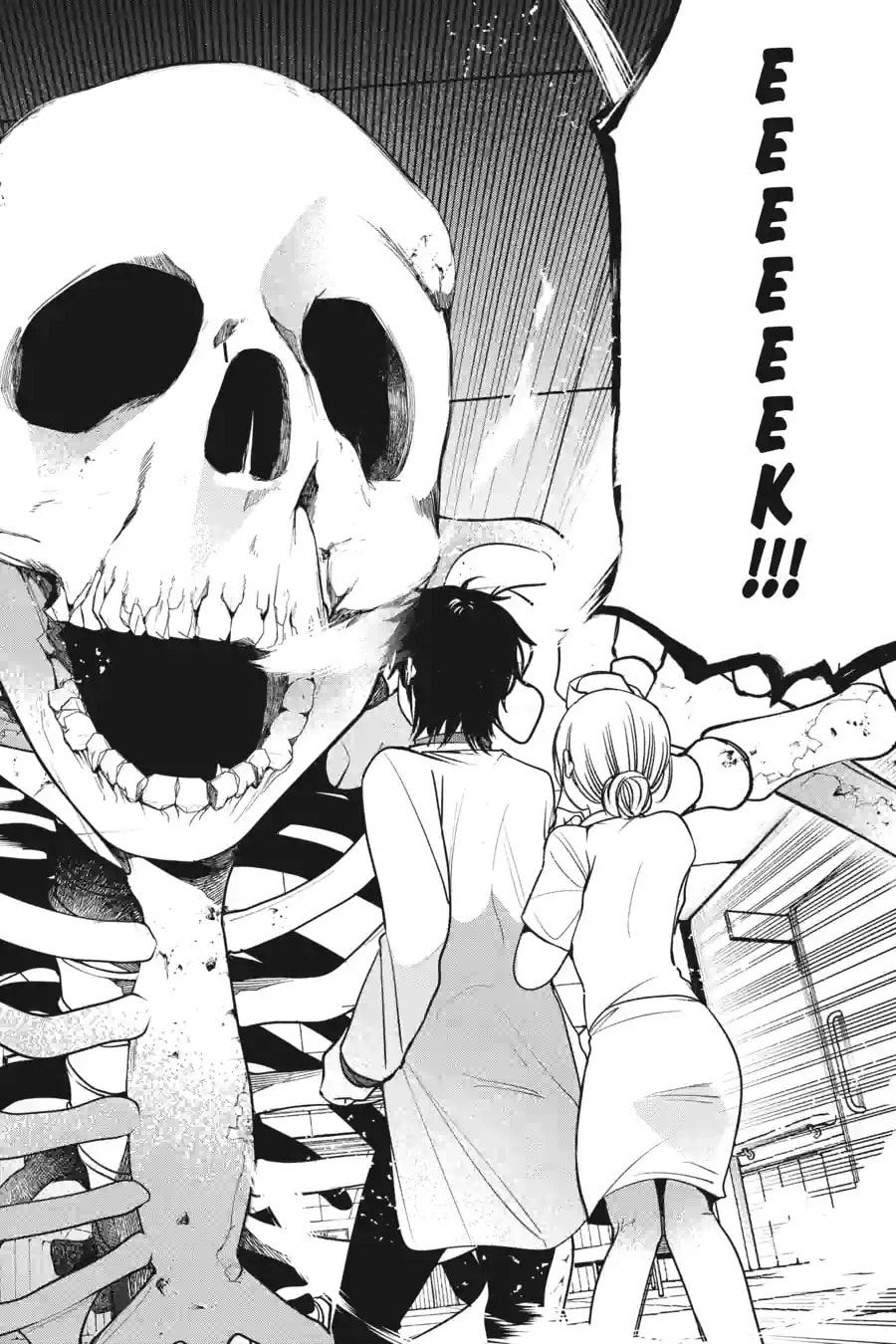 A Terrified Teacher at Ghoul School! Chapter 158 page 6 - 