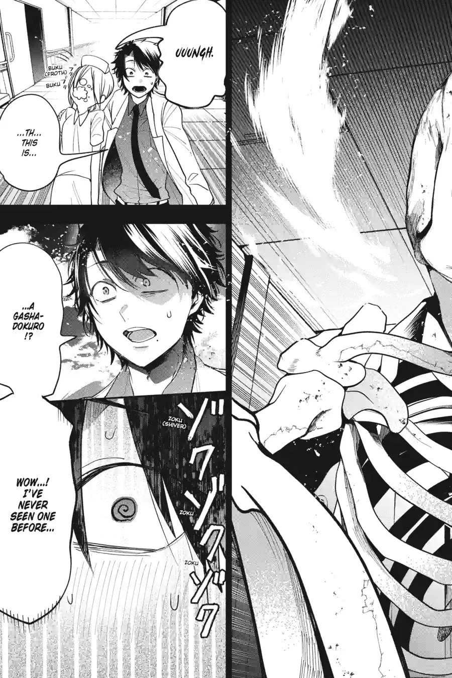 A Terrified Teacher at Ghoul School! Chapter 158 page 7 - 