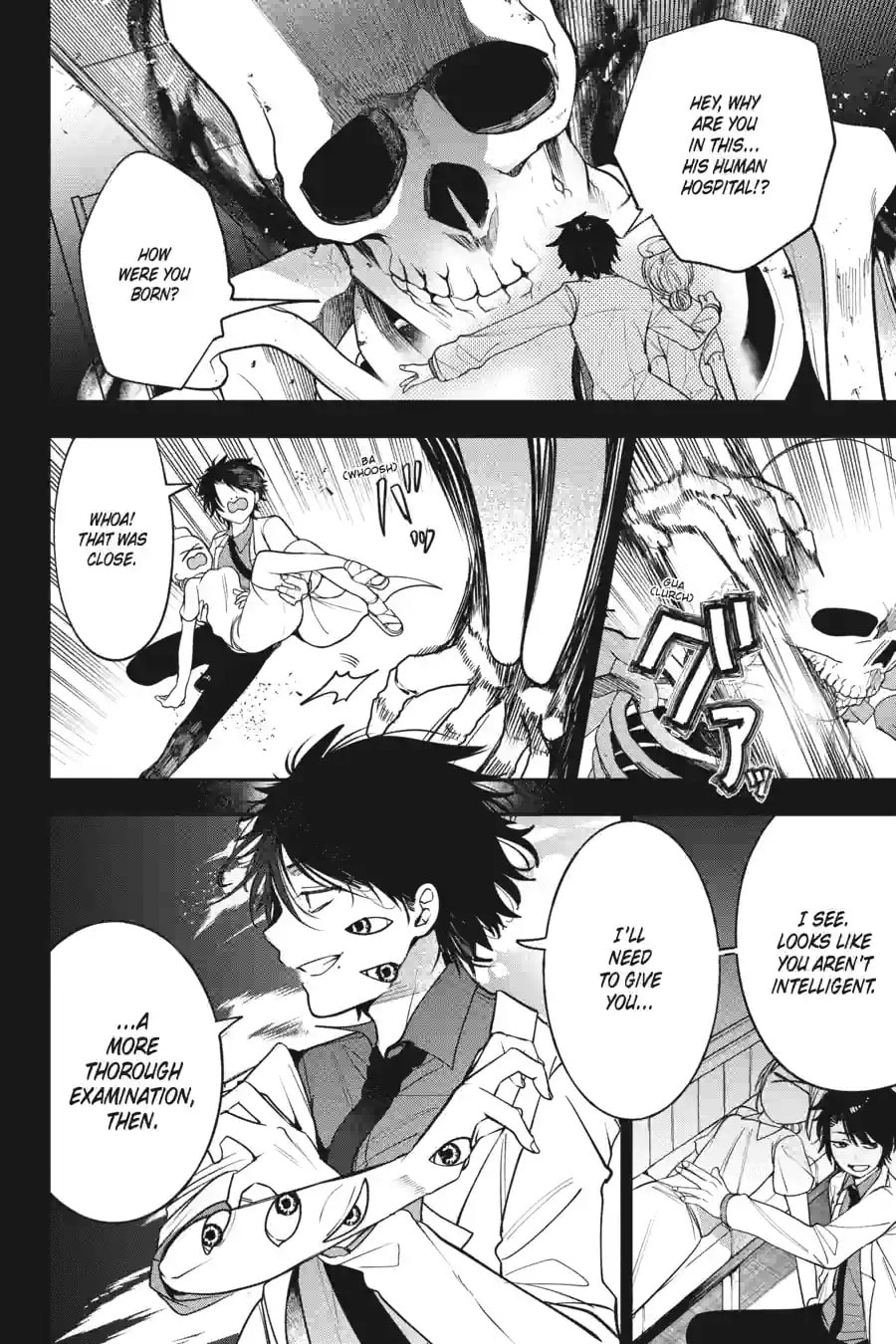 A Terrified Teacher at Ghoul School! Chapter 158 page 8 - 