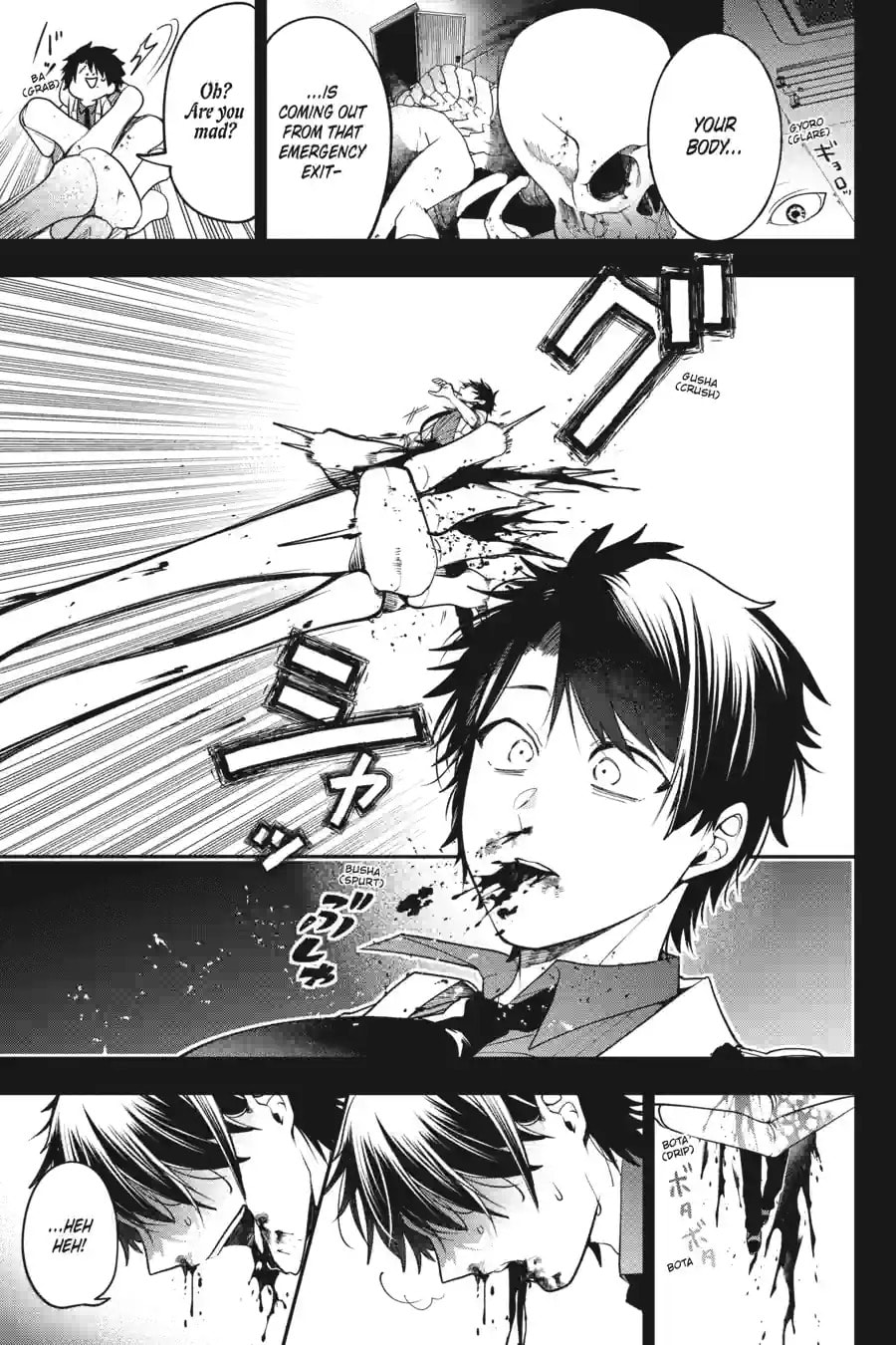 A Terrified Teacher at Ghoul School! Chapter 159 page 1 - 
