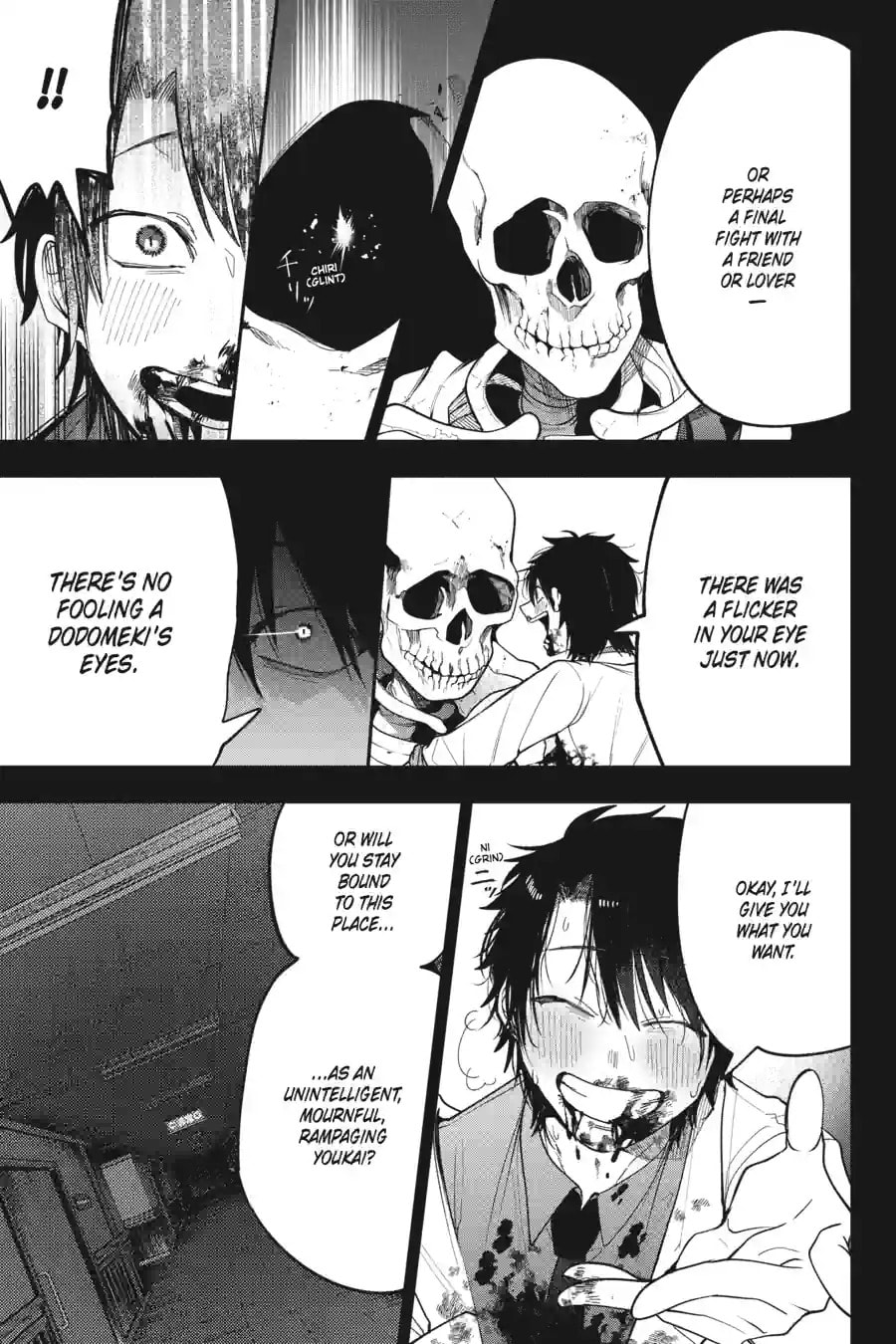 A Terrified Teacher at Ghoul School! Chapter 159 page 3 - 