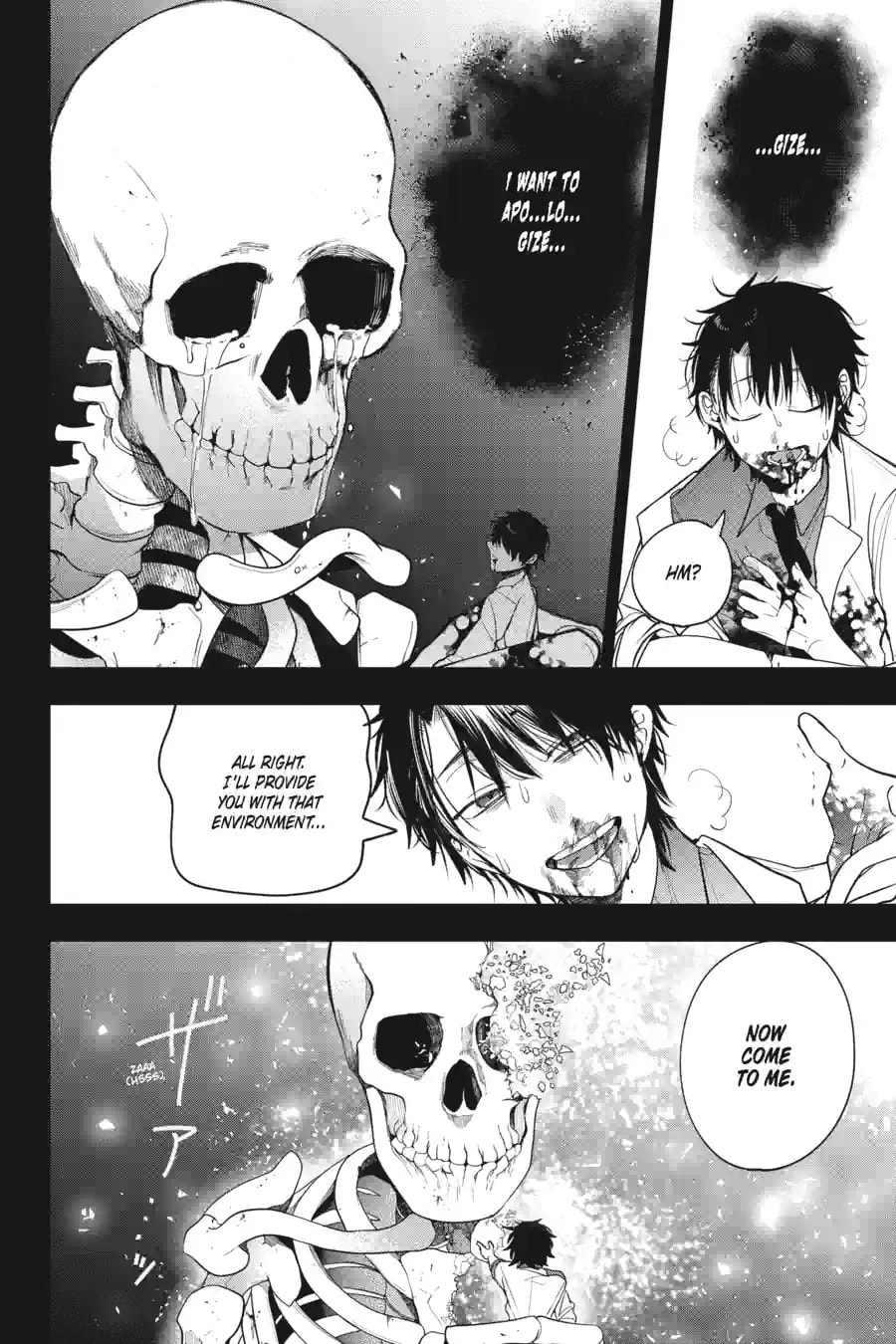 A Terrified Teacher at Ghoul School! Chapter 159 page 4 - 