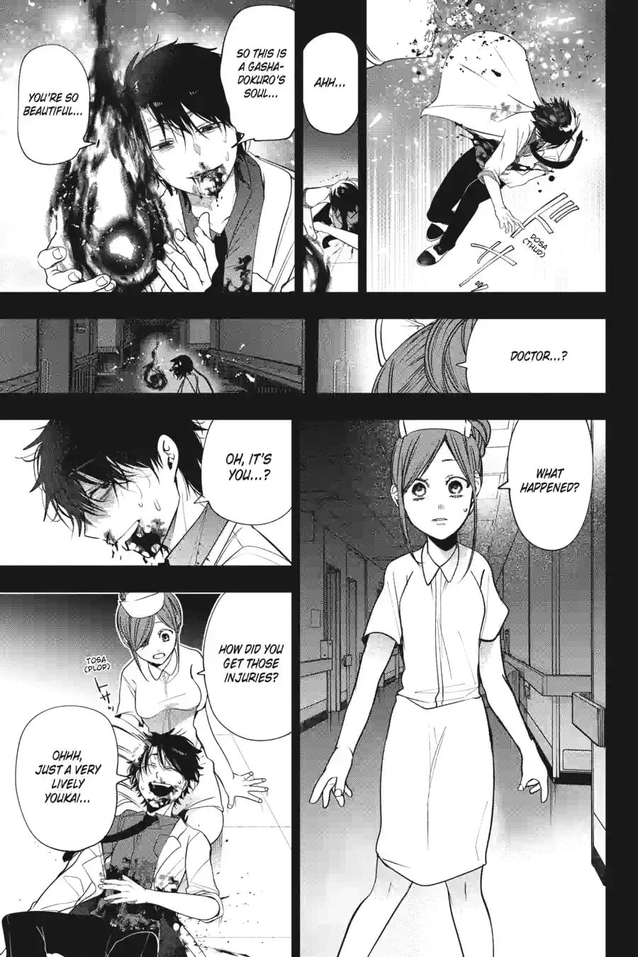 A Terrified Teacher at Ghoul School! Chapter 159 page 5 - 