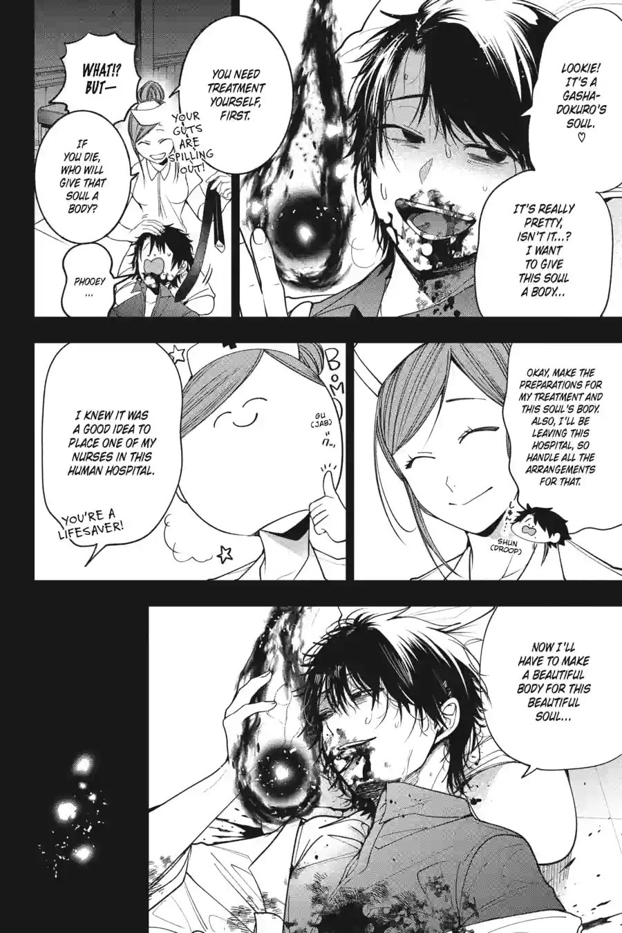 A Terrified Teacher at Ghoul School! Chapter 159 page 6 - 