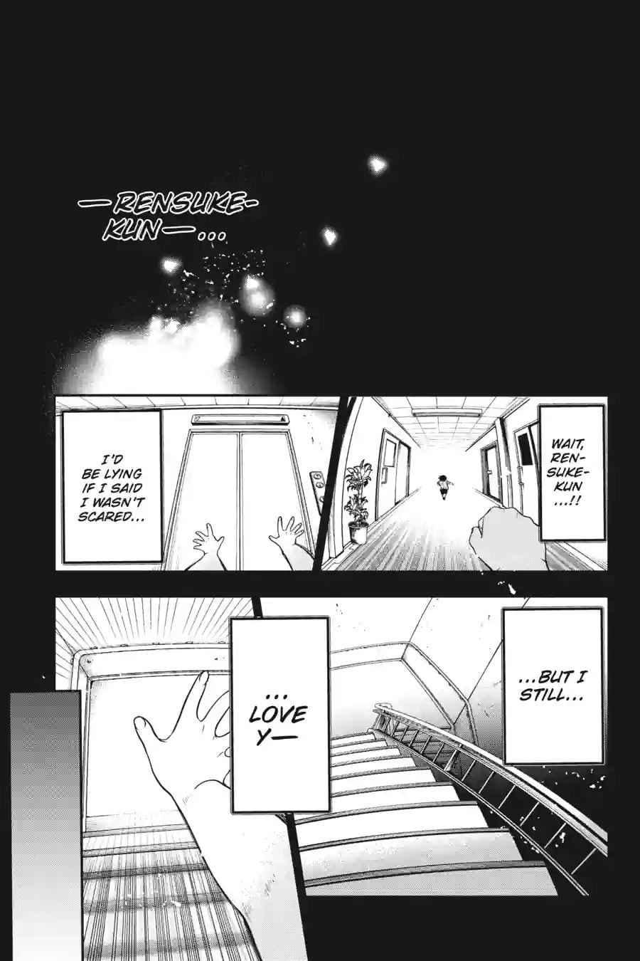 A Terrified Teacher at Ghoul School! Chapter 159 page 7 - 