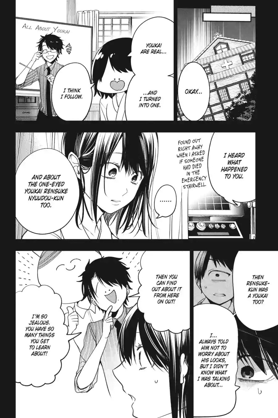 A Terrified Teacher at Ghoul School! Chapter 159 page 10 - 