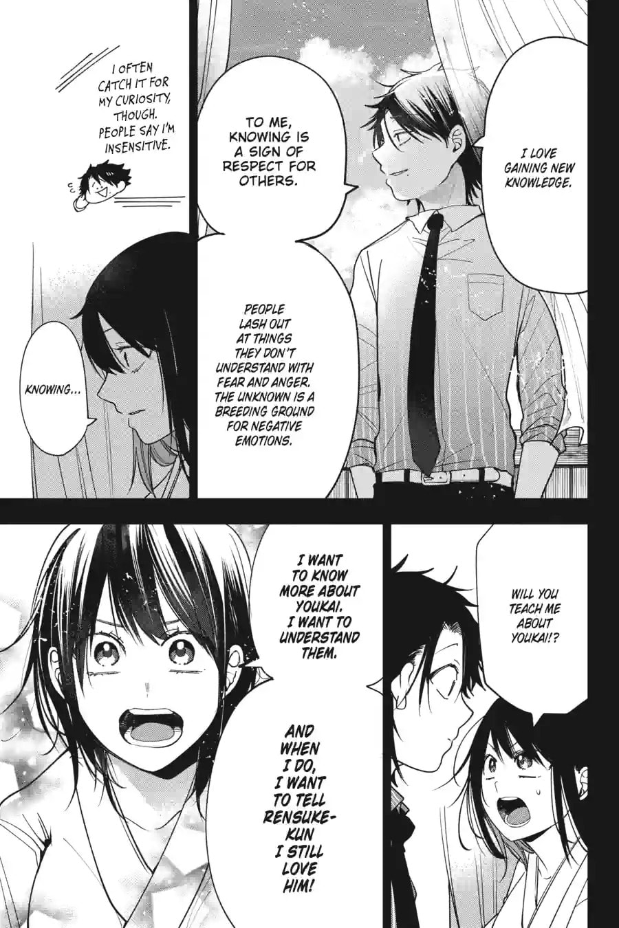 A Terrified Teacher at Ghoul School! Chapter 160 page 1 - 
