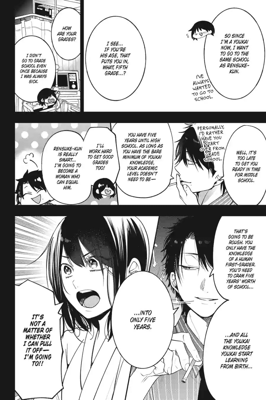 A Terrified Teacher at Ghoul School! Chapter 160 page 2 - 