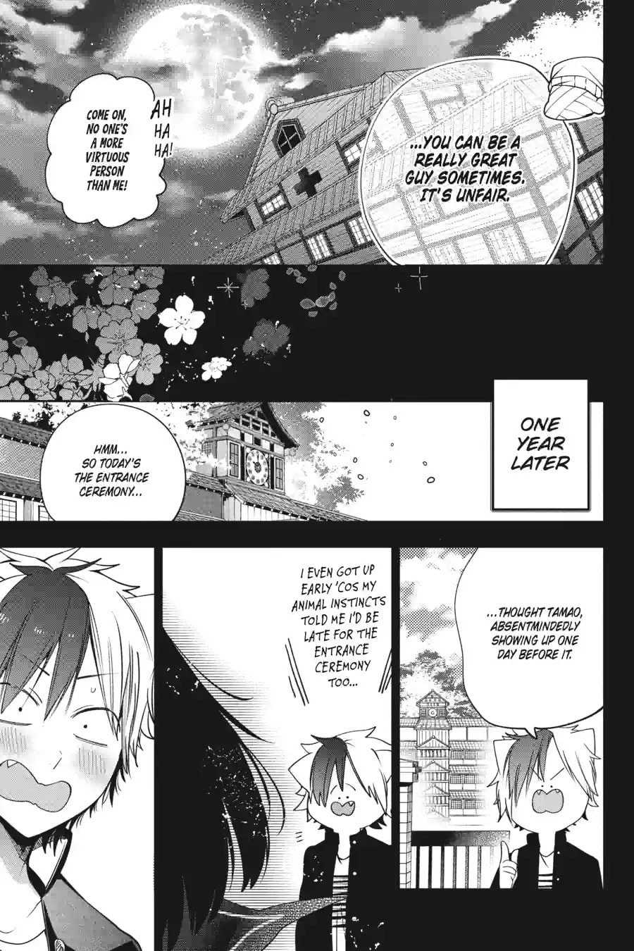 A Terrified Teacher at Ghoul School! Chapter 160 page 5 - 