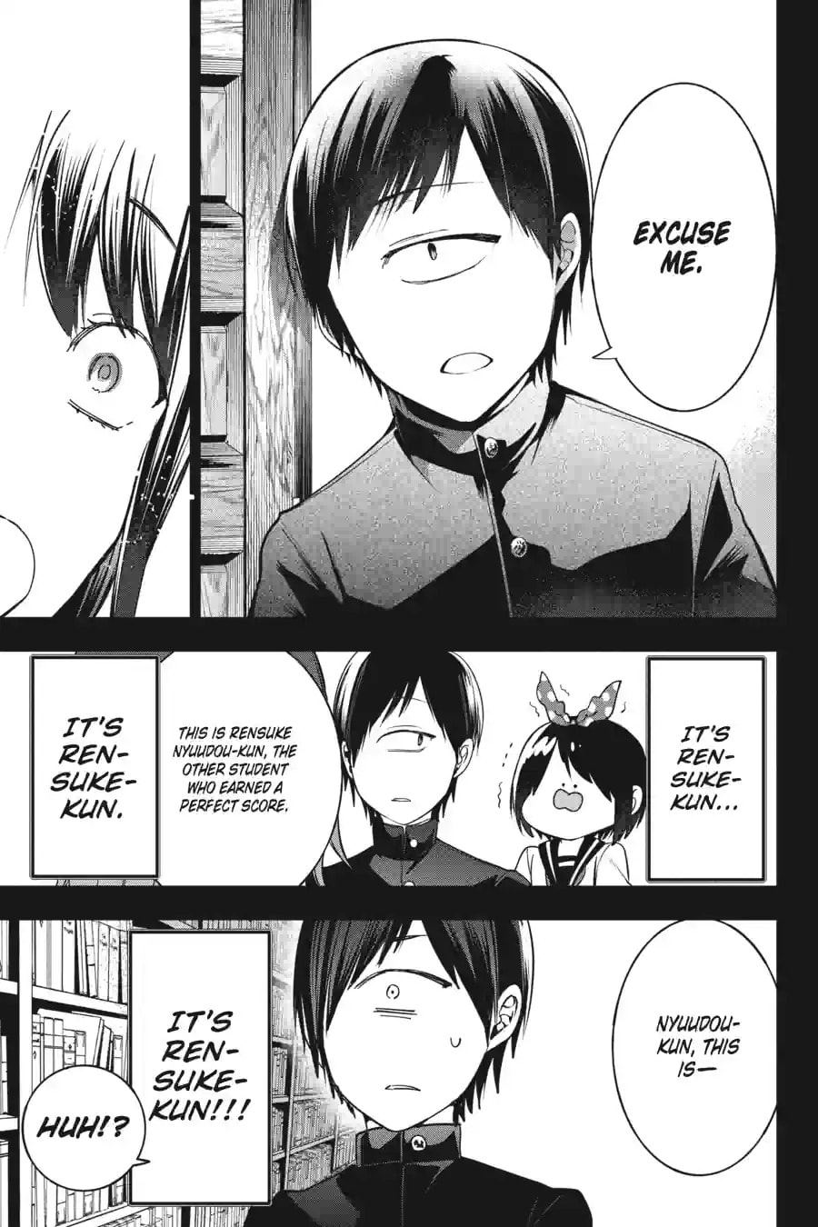 A Terrified Teacher at Ghoul School! Chapter 160 page 7 - 