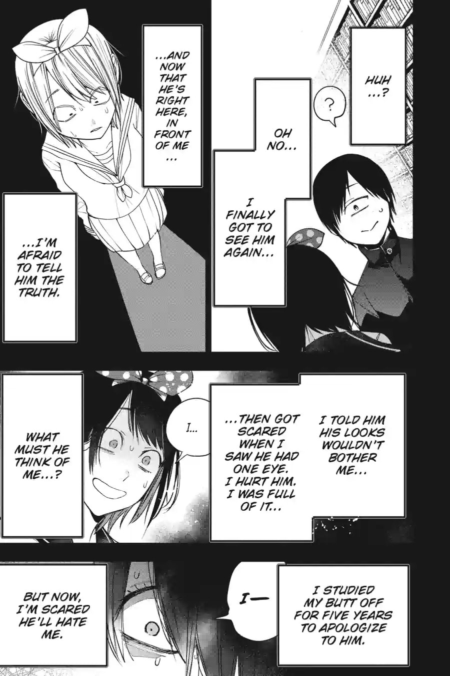 A Terrified Teacher at Ghoul School! Chapter 160 page 9 - 