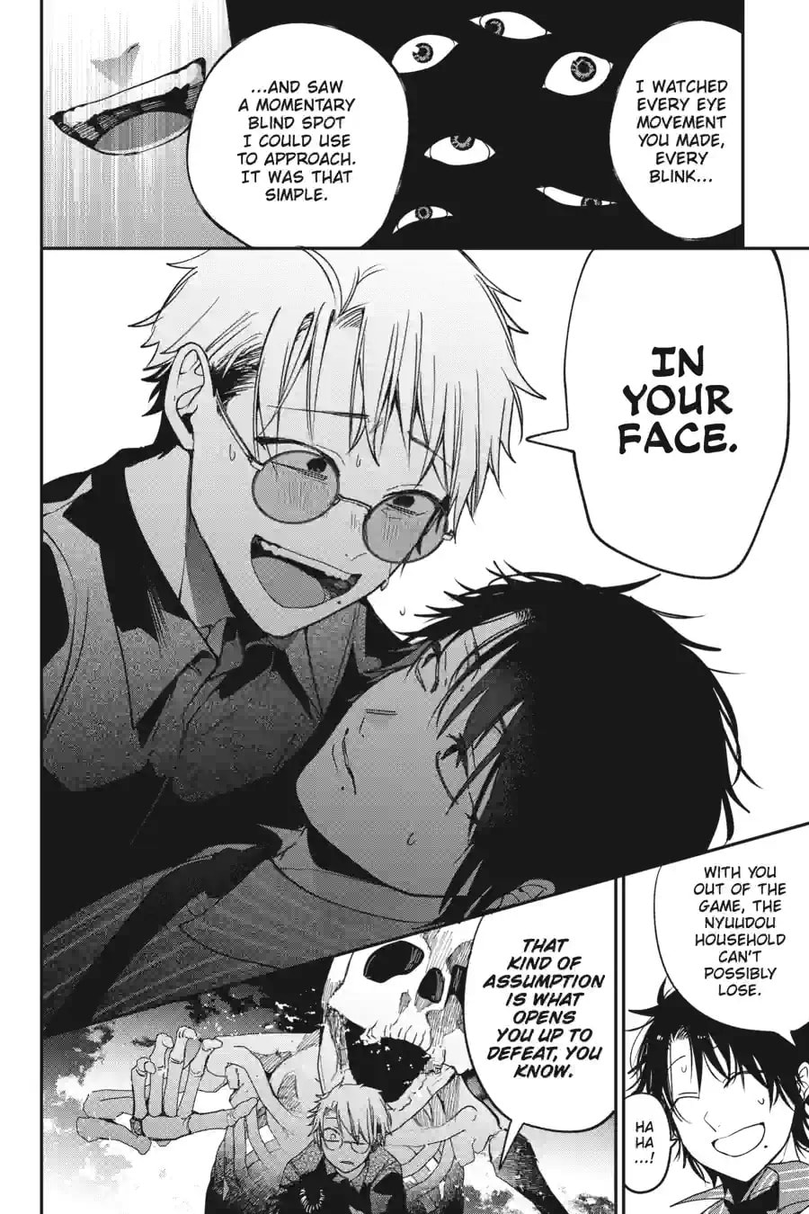 A Terrified Teacher at Ghoul School! Chapter 161 page 4 - 
