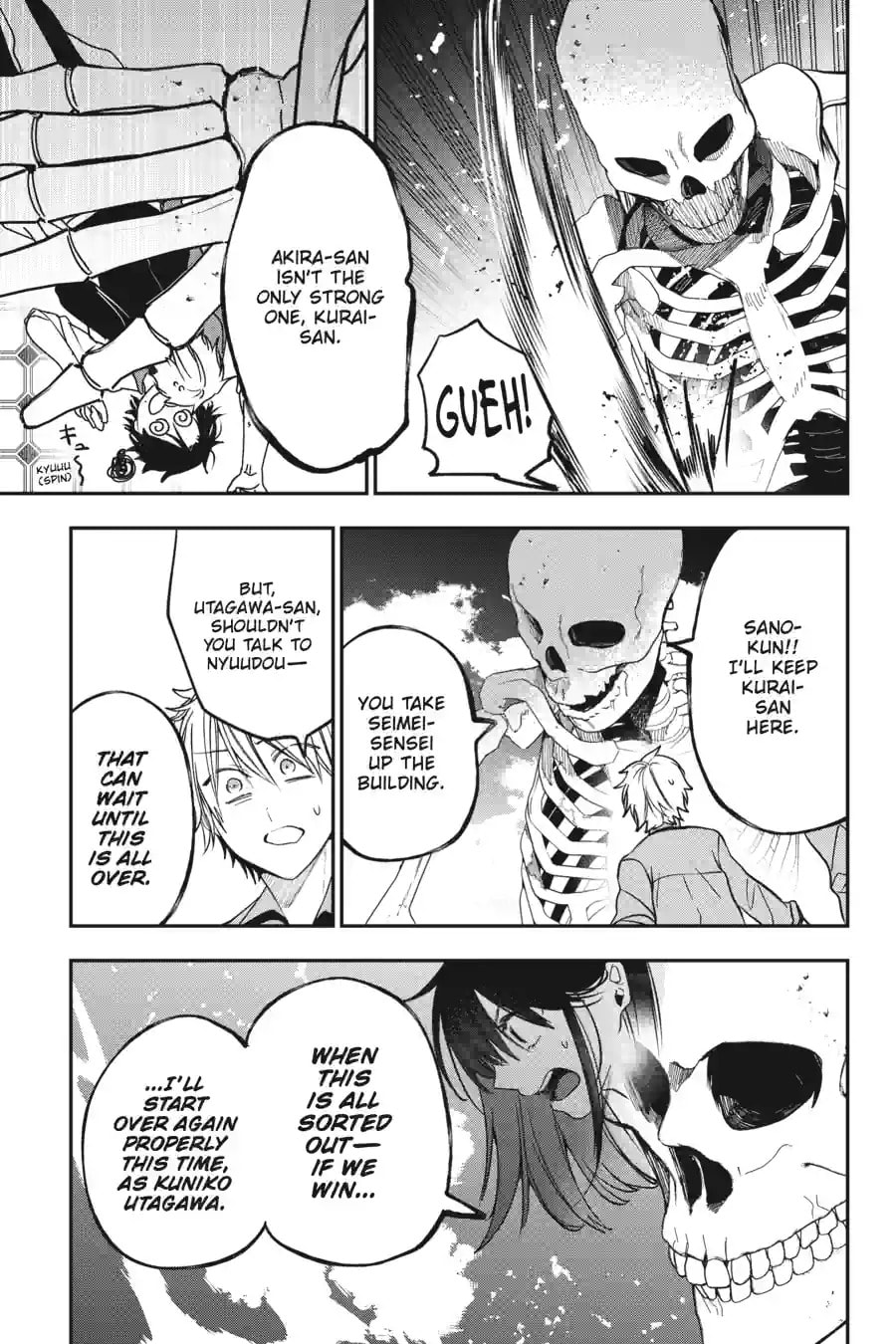 A Terrified Teacher at Ghoul School! Chapter 161 page 5 - 