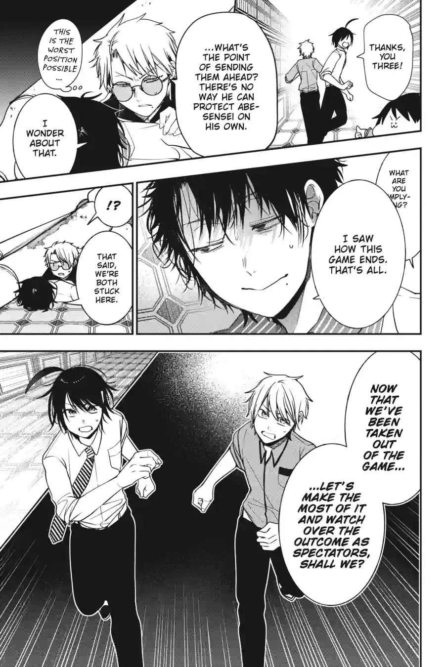 A Terrified Teacher at Ghoul School! Chapter 161 page 7 - 