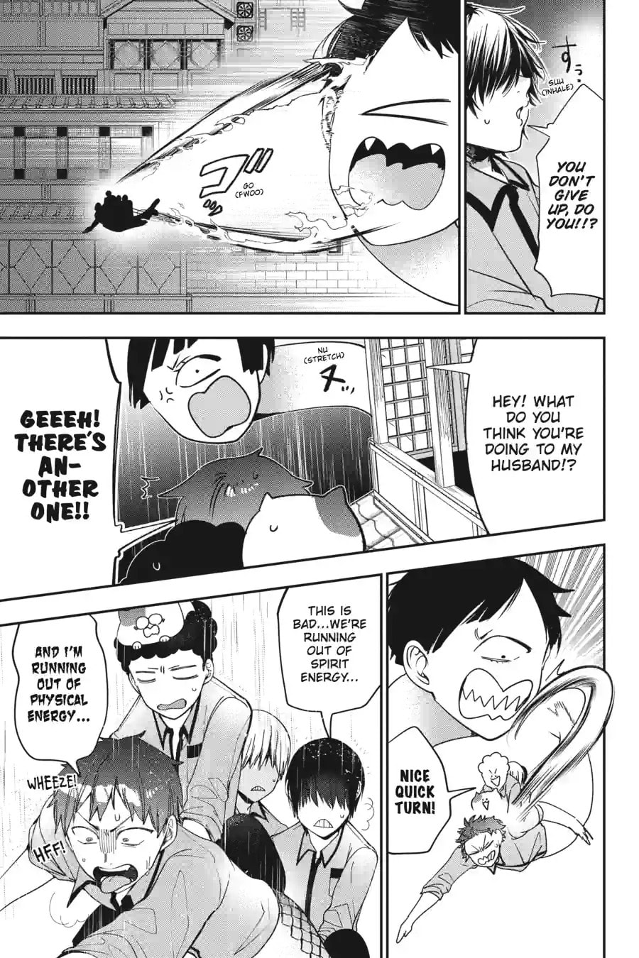 A Terrified Teacher at Ghoul School! Chapter 161 page 9 - 