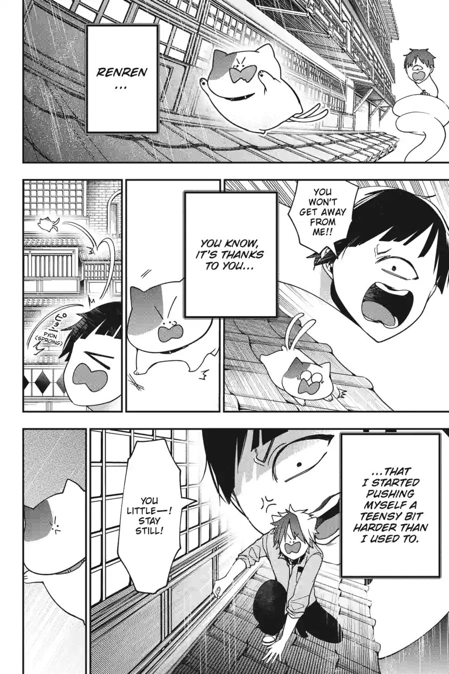 A Terrified Teacher at Ghoul School! Chapter 162 page 2 - 