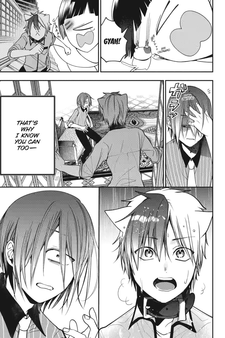 A Terrified Teacher at Ghoul School! Chapter 162 page 3 - 