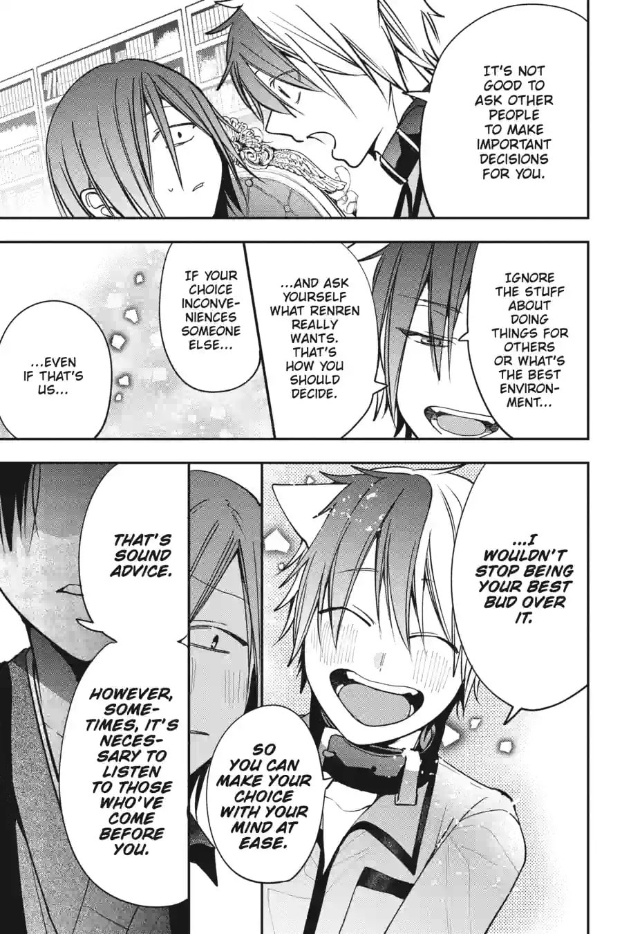 A Terrified Teacher at Ghoul School! Chapter 162 page 7 - 
