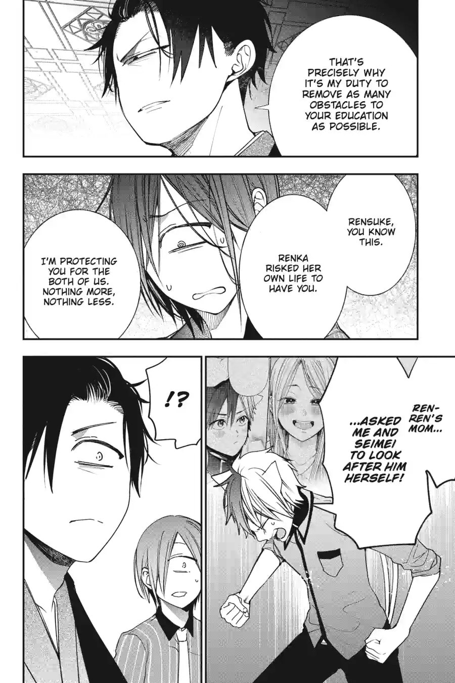 A Terrified Teacher at Ghoul School! Chapter 162 page 10 - 