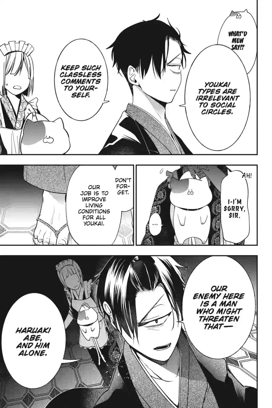 A Terrified Teacher at Ghoul School! Chapter 163 page 3 - 
