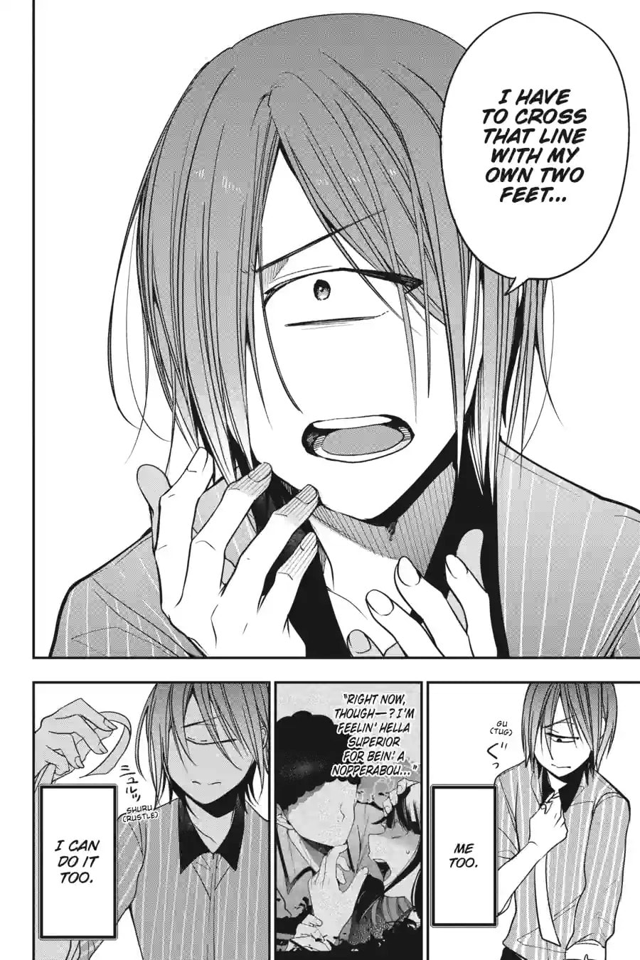 A Terrified Teacher at Ghoul School! Chapter 163 page 8 - 