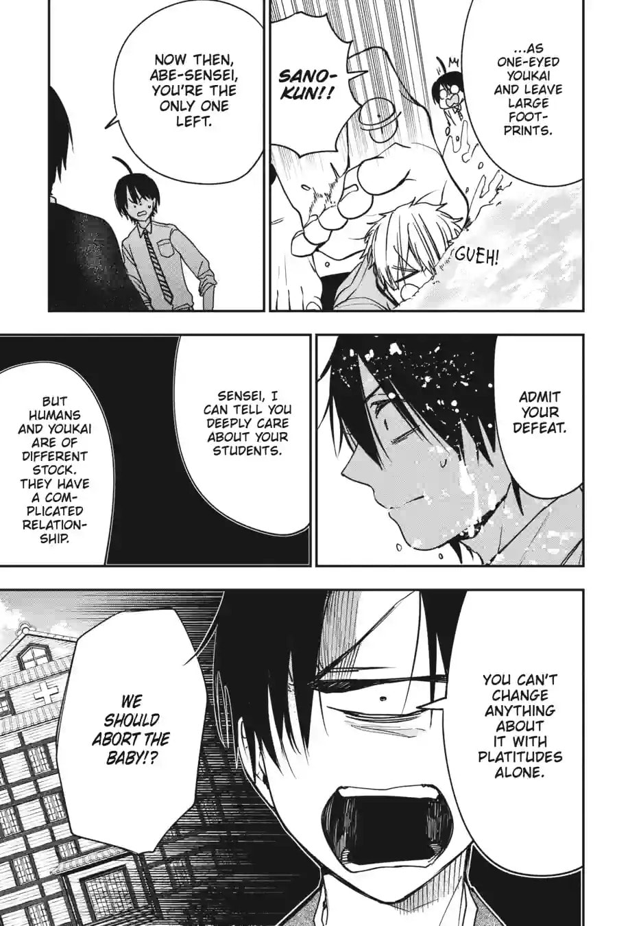 A Terrified Teacher at Ghoul School! Chapter 164 page 7 - 