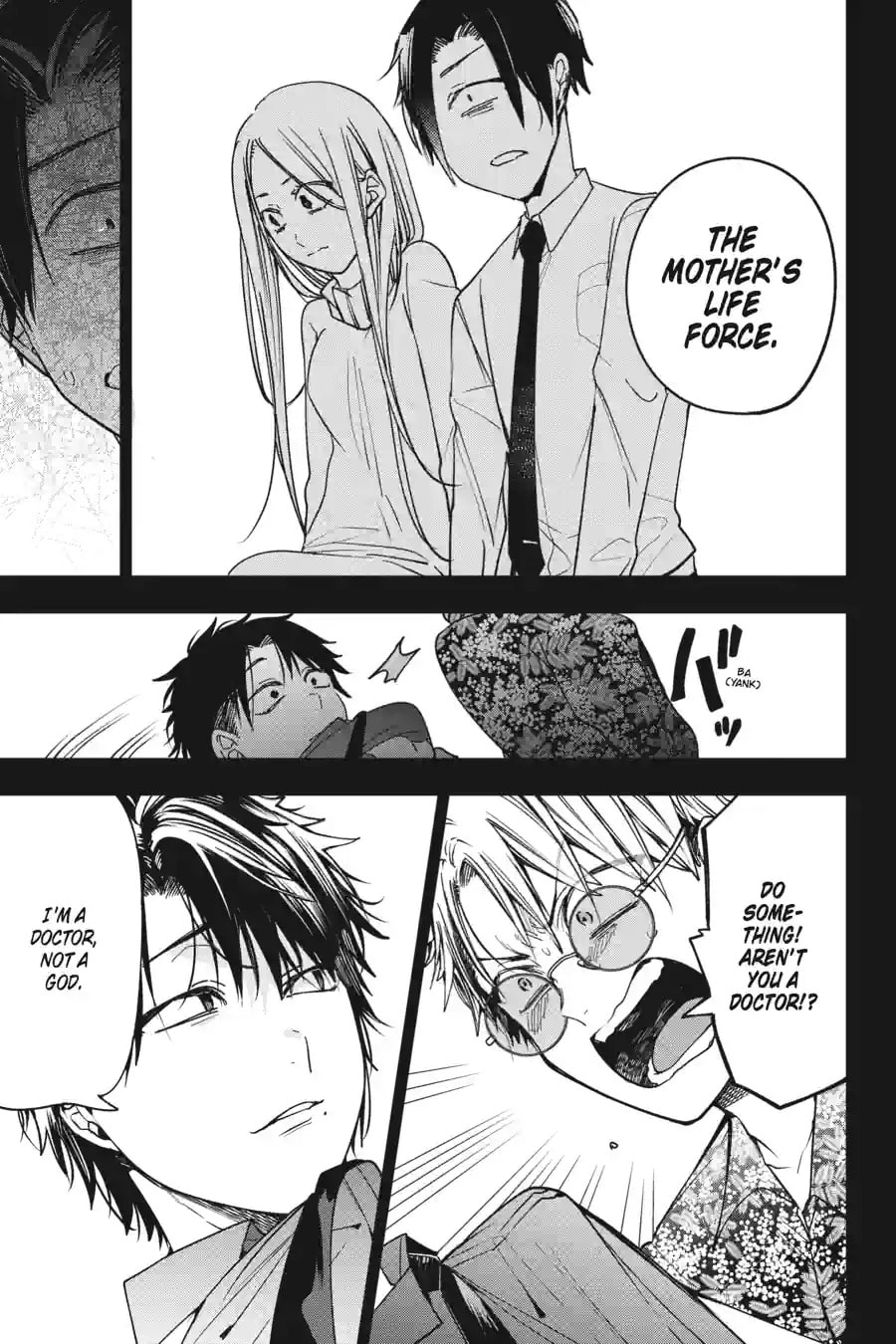 A Terrified Teacher at Ghoul School! Chapter 164 page 9 - 