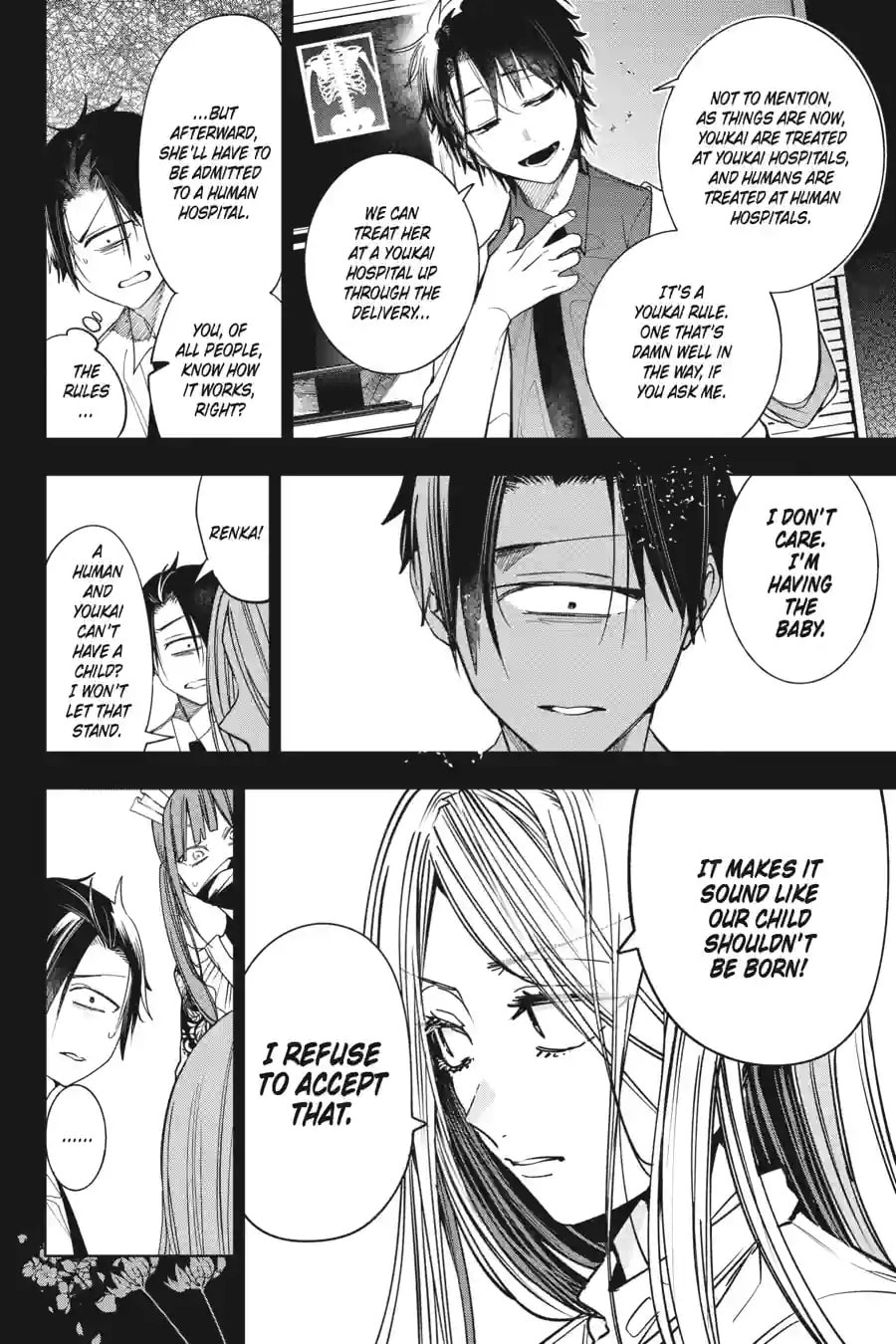 A Terrified Teacher at Ghoul School! Chapter 164 page 10 - 