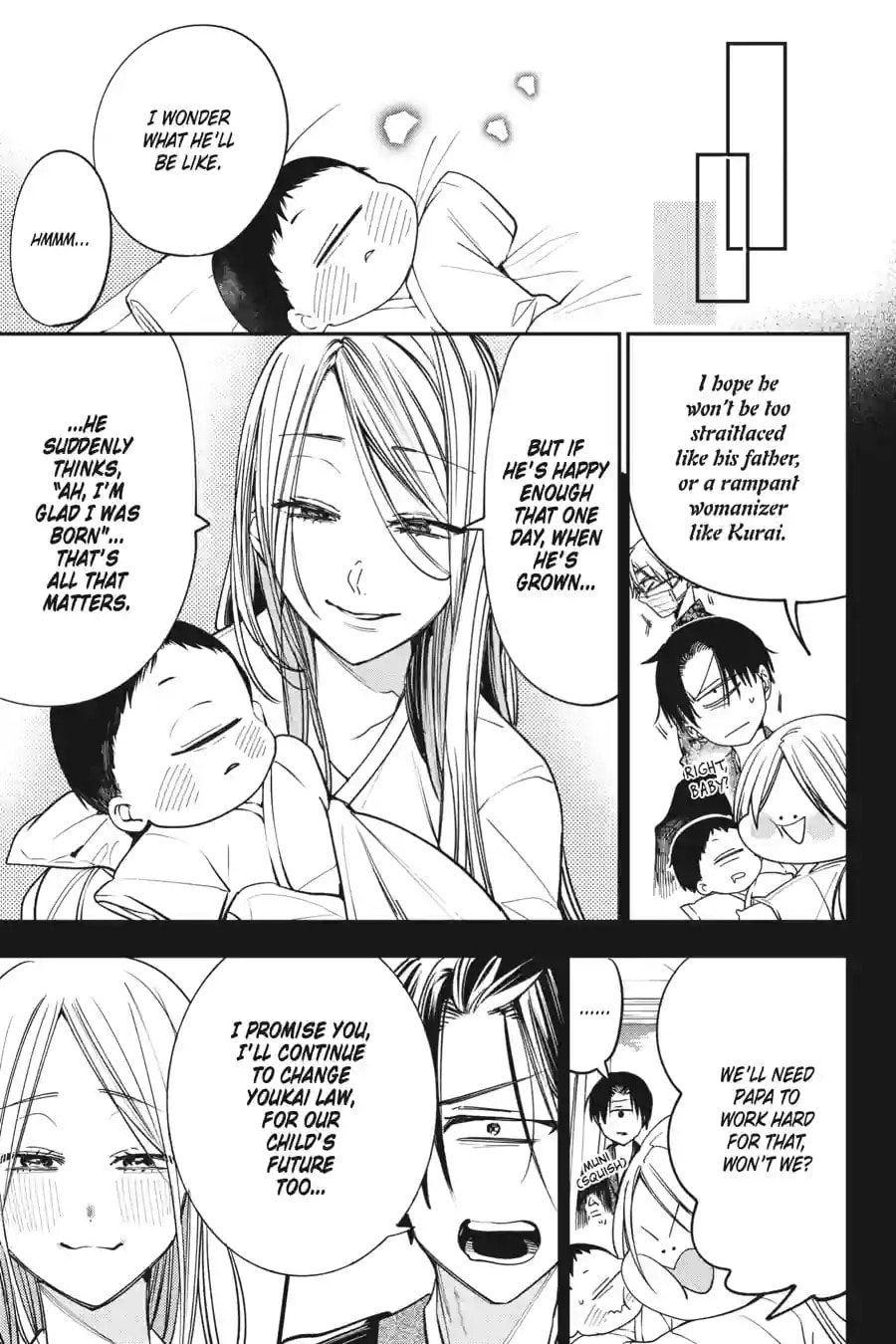 A Terrified Teacher at Ghoul School! Chapter 165 page 1 - 