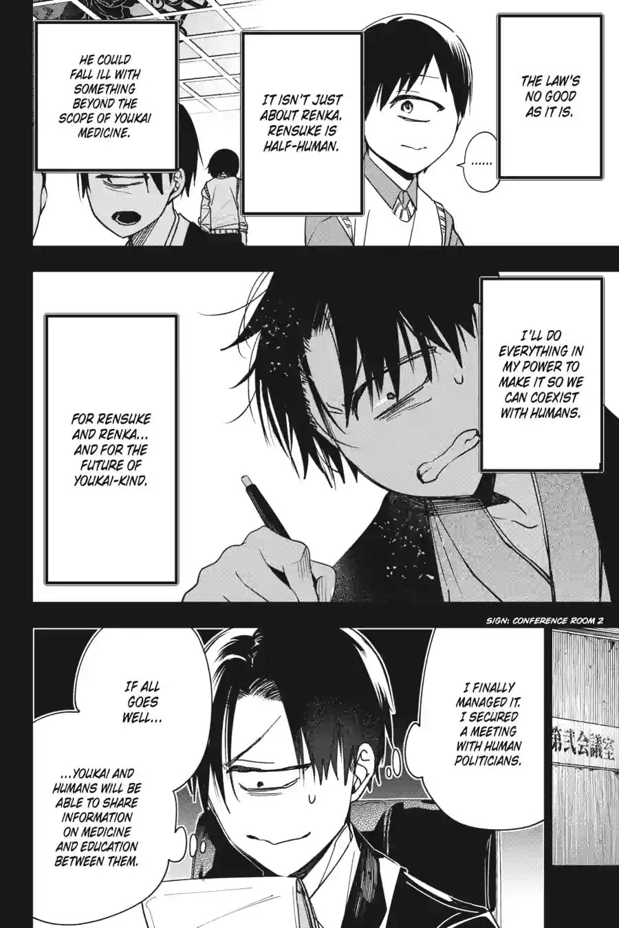 A Terrified Teacher at Ghoul School! Chapter 165 page 2 - 