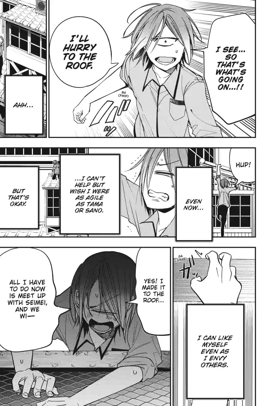 A Terrified Teacher at Ghoul School! Chapter 165 page 11 - 