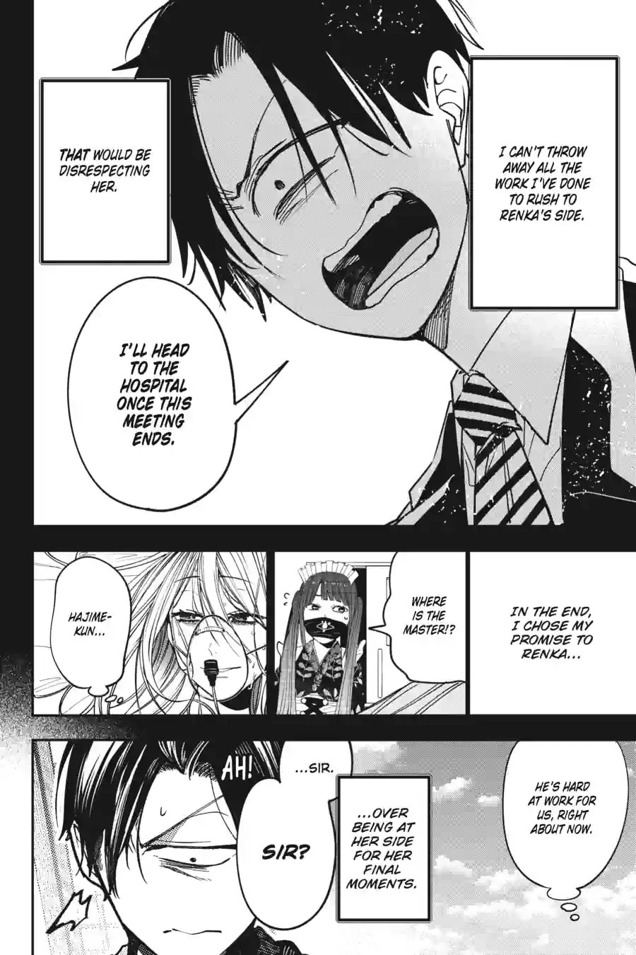 A Terrified Teacher at Ghoul School! Chapter 165 page 4 - 