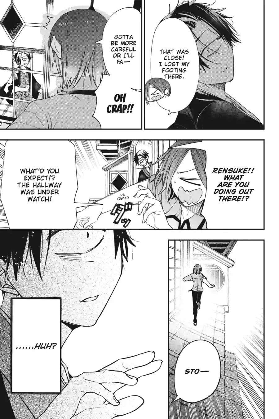 A Terrified Teacher at Ghoul School! Chapter 165 page 7 - 