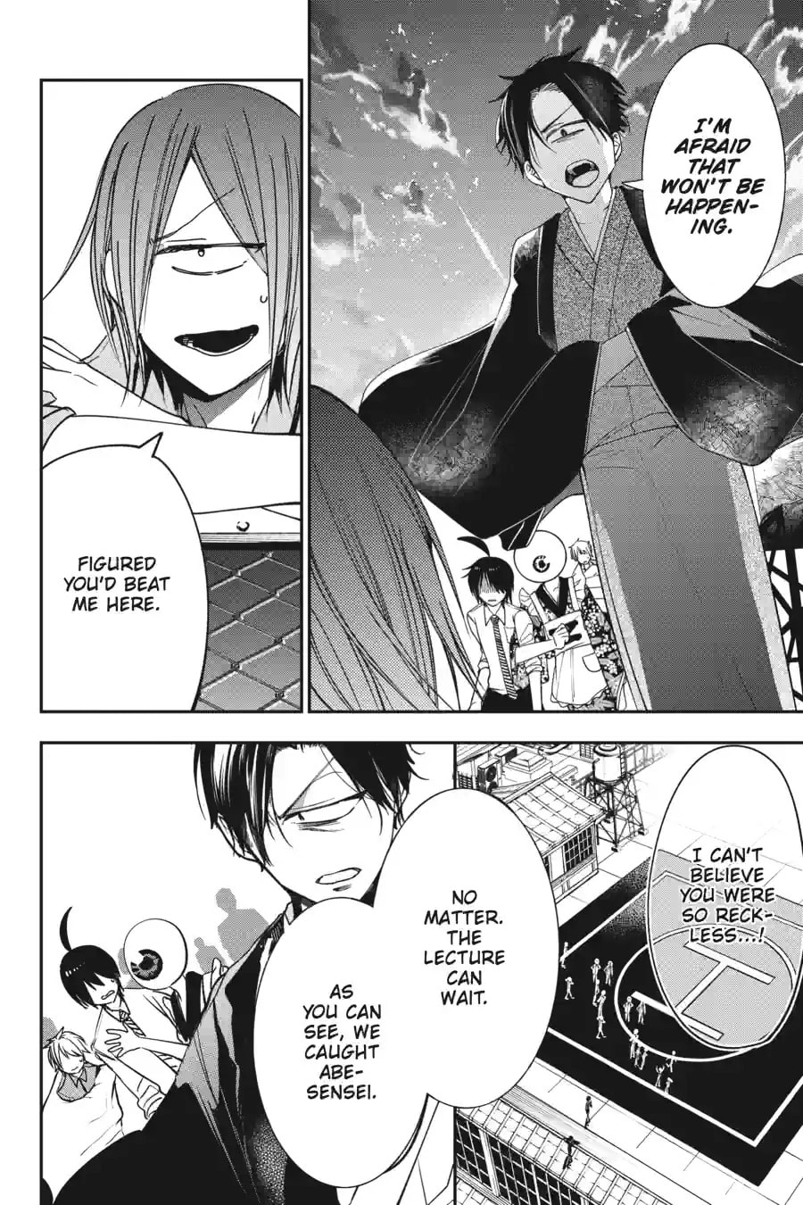 A Terrified Teacher at Ghoul School! Chapter 166 page 1 - 