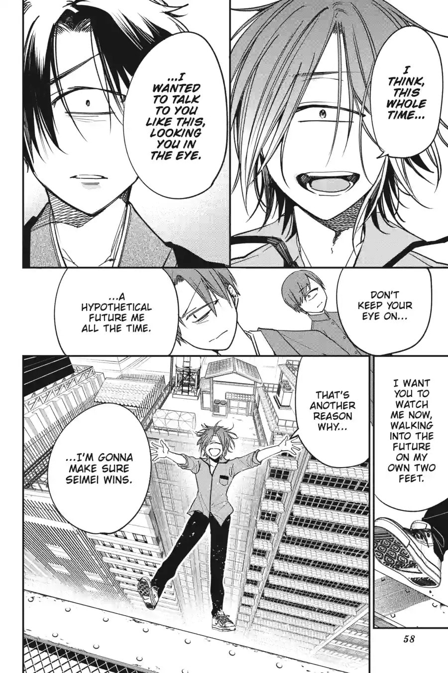 A Terrified Teacher at Ghoul School! Chapter 166 page 5 - 