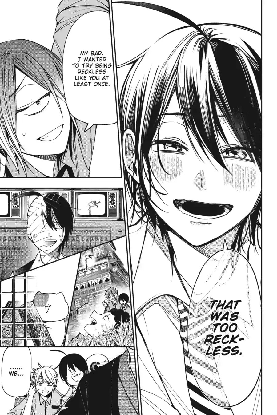 A Terrified Teacher at Ghoul School! Chapter 166 page 8 - 