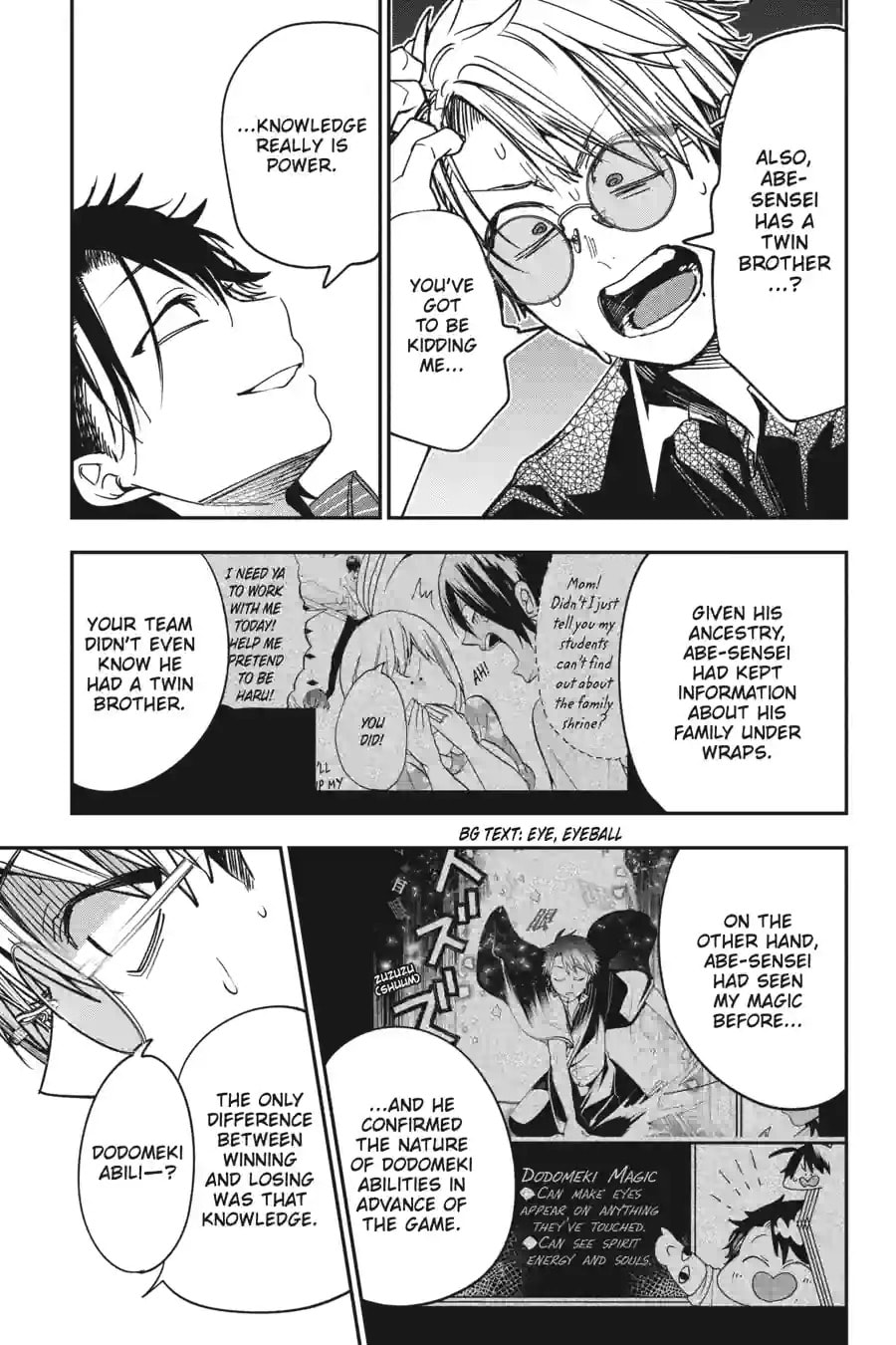 A Terrified Teacher at Ghoul School! Chapter 166 page 10 - 