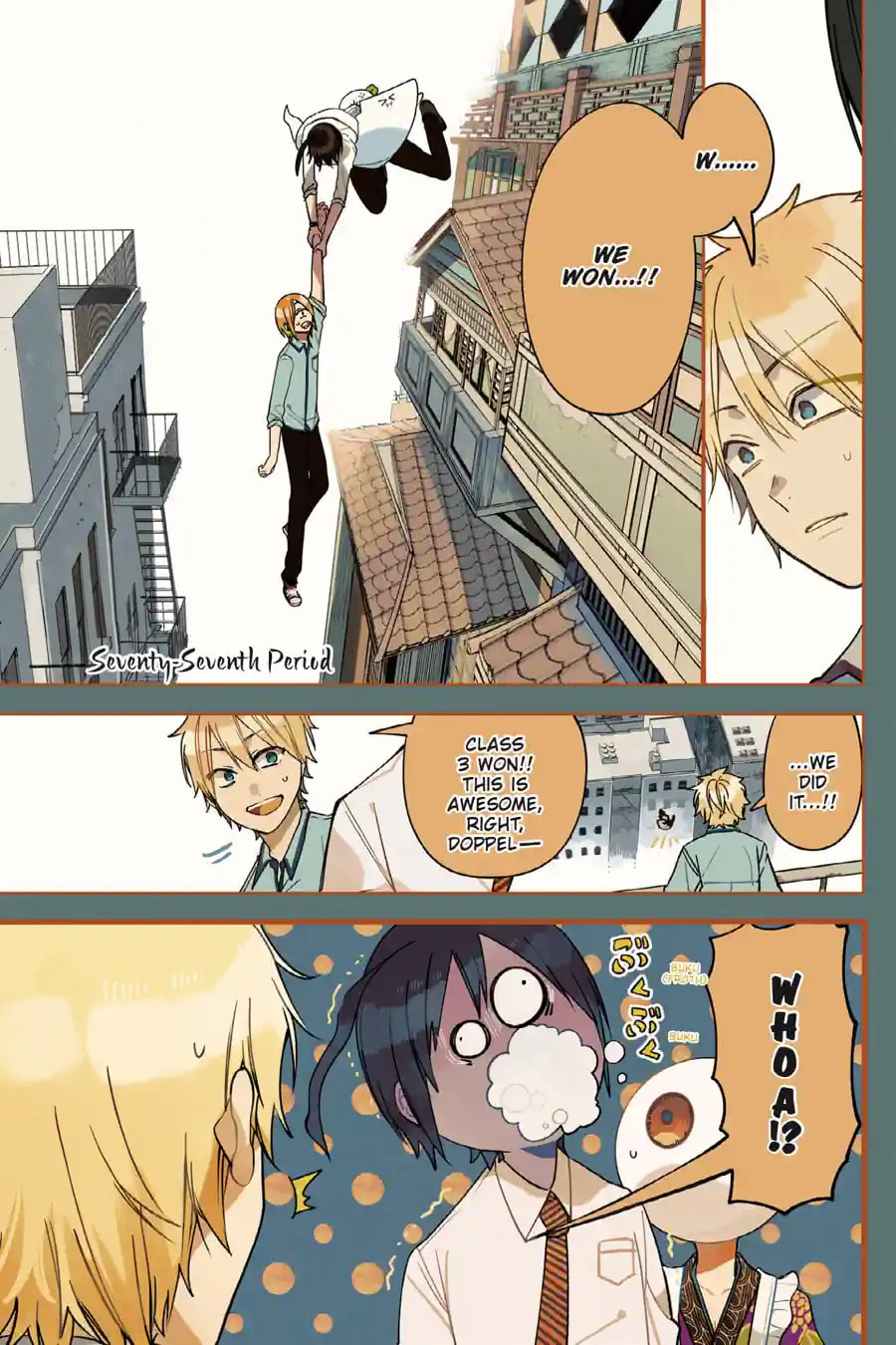 A Terrified Teacher at Ghoul School! Chapter 167 page 1 - 