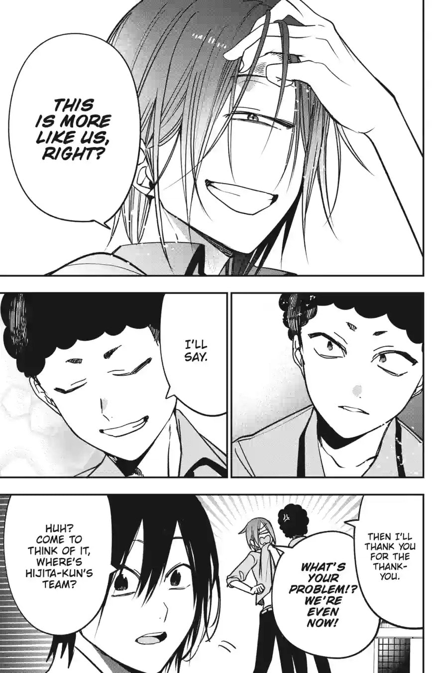 A Terrified Teacher at Ghoul School! Chapter 167 page 13 - 