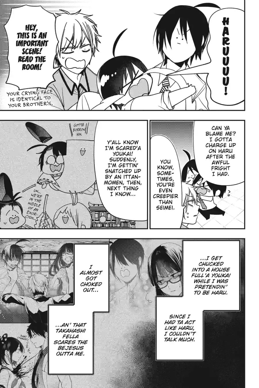 A Terrified Teacher at Ghoul School! Chapter 167 page 5 - 