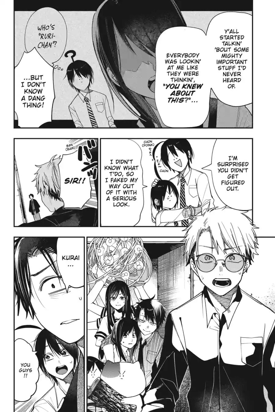 A Terrified Teacher at Ghoul School! Chapter 167 page 6 - 