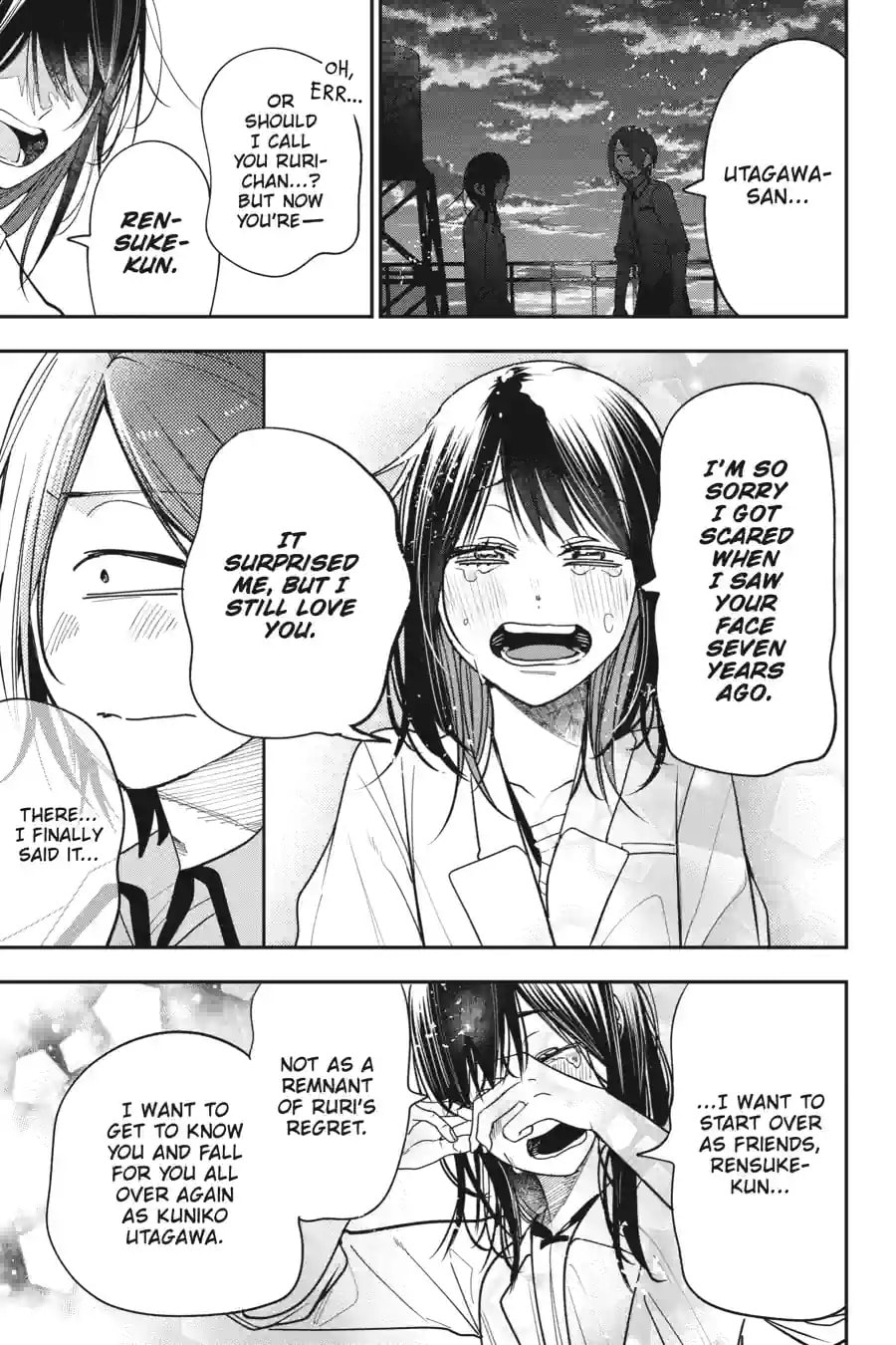 A Terrified Teacher at Ghoul School! Chapter 167 page 9 - 