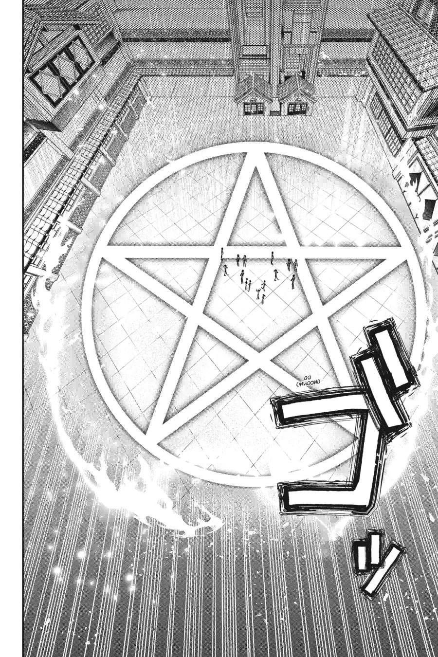 A Terrified Teacher at Ghoul School! Chapter 168 page 3 - 