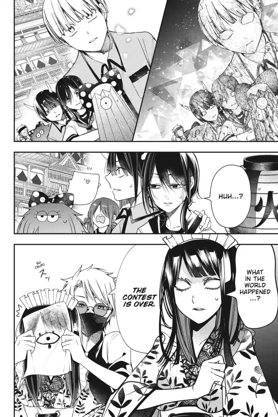 A Terrified Teacher at Ghoul School! Chapter 168 page 5 - 