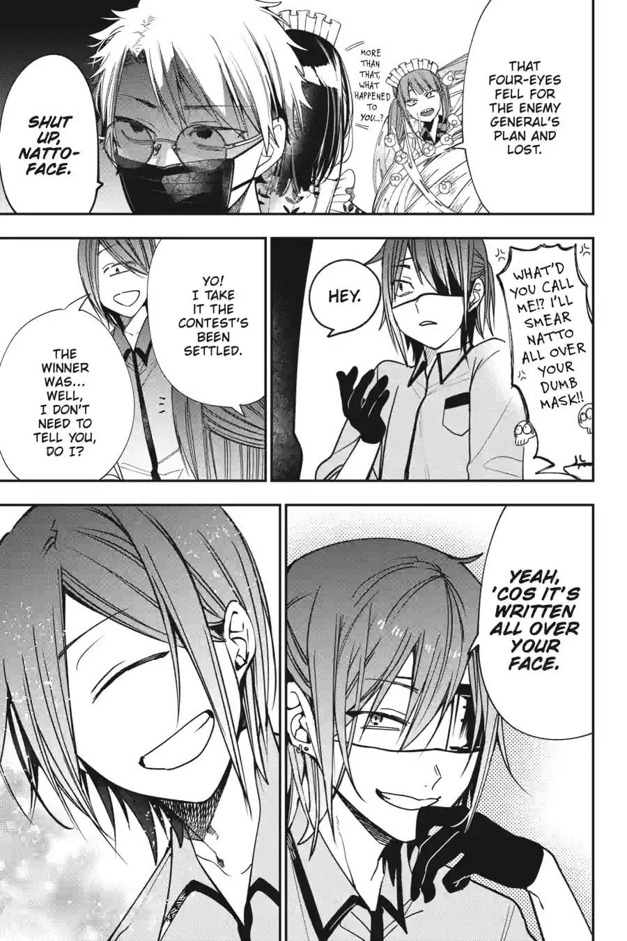 A Terrified Teacher at Ghoul School! Chapter 168 page 6 - 