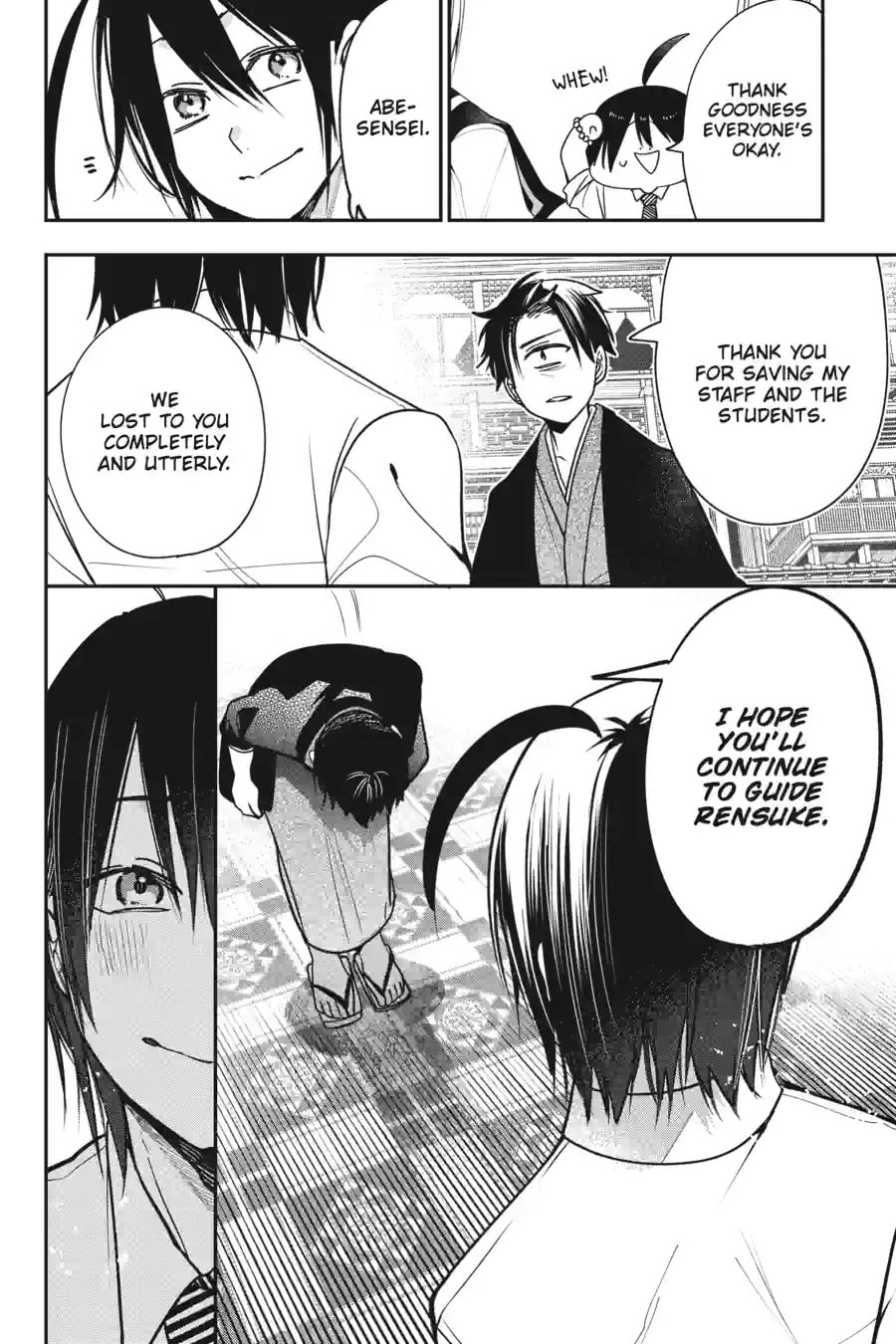 A Terrified Teacher at Ghoul School! Chapter 168 page 7 - 